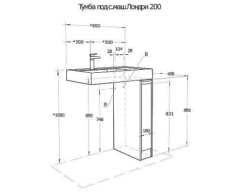 Тумба под раковину Aquaton Лондри 80 1A267101LHDY0 Дуб Кантри без фасада