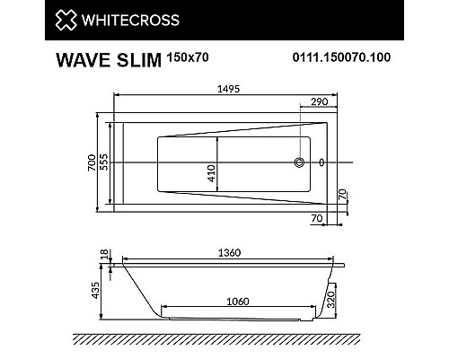 Акриловая ванна Whitecross Wave Slim 150x70 0111.150070.100 без гидромассажа Акриловая ванна Whitecross Wave Slim 150x70 0111.150070.100 без гидромассажа