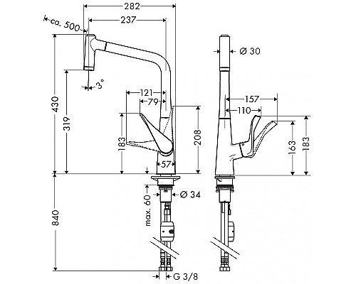 Смеситель для кухни Hansgrohe Metris M71 320 14780800 Сталь