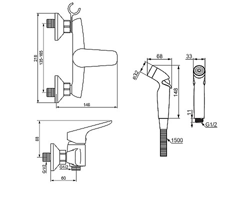 Гигиенический душ со смесителем Damixa Jupiter 778000000 Хром