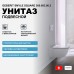 Унитаз Geberit Smyle Square подвесной с сиденьем Микролифт