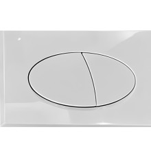 Клавиша смыва CeramaLux NC-014 Белая