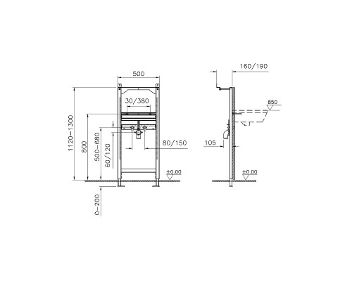 Инсталляция Vitra 880-2800 для раковины Синяя
