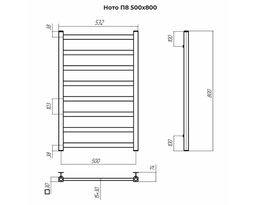 Водяной полотенцесушитель Terminus Ното П8 500x800 4670078544353 Хром, нижнее подключение, G 1/2" ВР