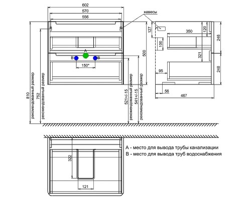 Тумба с раковиной Iddis Edifice 60 EDI60D0i95K подвесная Темно-серая