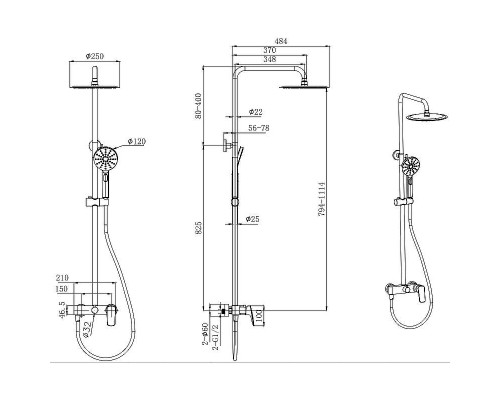 Душевая система Aquatek AQ2060MB Черная матовая