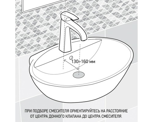 Смеситель для раковины Paini Brera Золото матовое