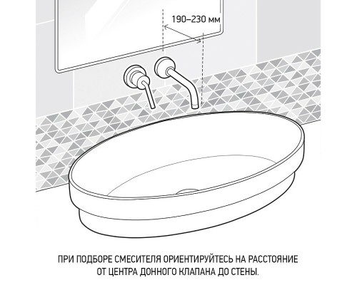 Смеситель для раковины Paini Brera Хром