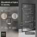 Шторка на ванну Paini 80x140 профиль Черный матовый стекло прозрачное