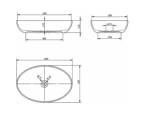 Раковина-чаша Abber Stein 60 AS2619 Белая матовая