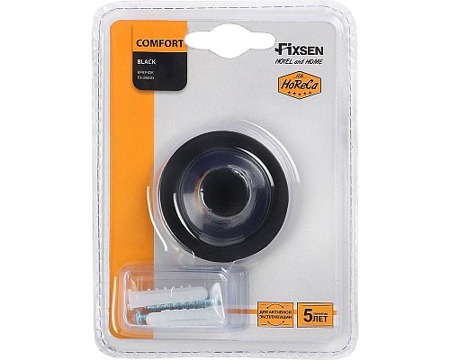 Крючок Fixsen Comfort Black FX-86005 Черный матовый