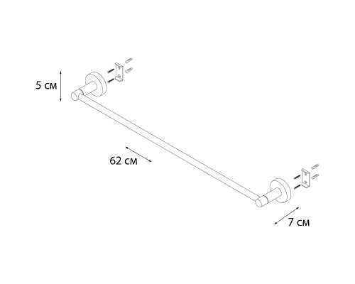Полотенцедержатель Fixsen Comfort Gold FX-87001 Золото матовое