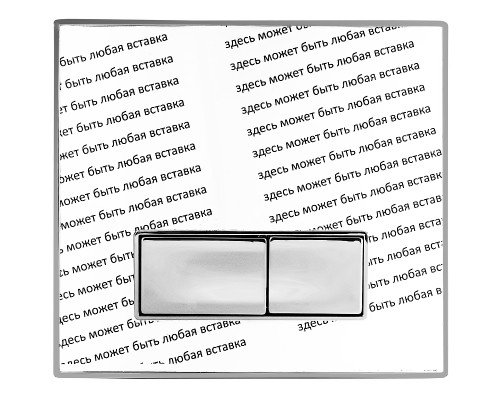 Инсталляция beWash BW74 K500RZVP0500SEF00000 для унитаза с клавишей смыва Свободная вставка Хром