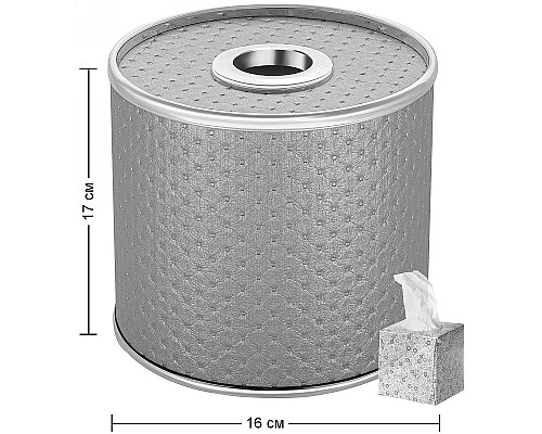 Салфетница Geralis S-PHH Punto Серебро, кант Хром