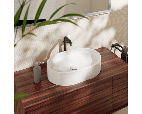 Раковина-чаша Hansgrohe Xuniva U 55 Белая
