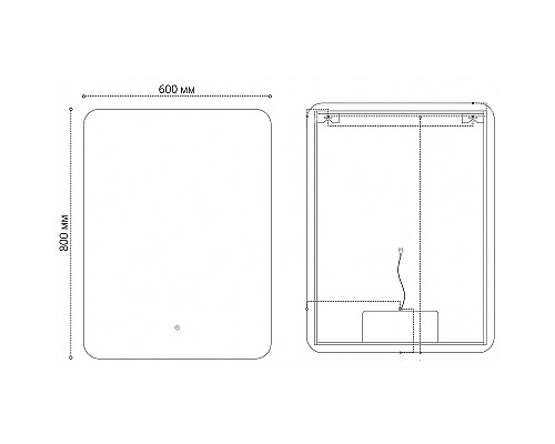 Зеркало Grossman Elegans-норма 60 176080 с подсветкой с сенсорным выключателем и подогревом