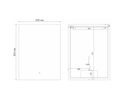 Зеркало Grossman Pragma-норма Black 60 1860802 с подсветкой Черное с сенсорным выключателем и подогревом