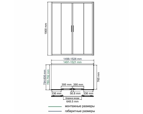 Душевой уголок WasserKRAFT Lippe 150x80 профиль Серебристый стекло прозрачное