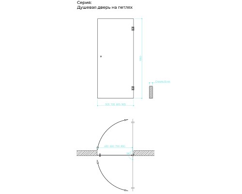 Душевая дверь Maybah Glass 705x1950 на петлях Хром глянцевый стекло прозрачное