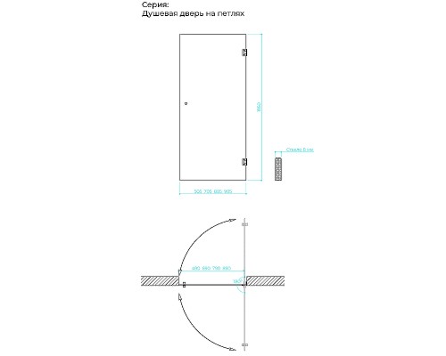 Душевая дверь Maybah Glass 705x1950 на петлях Черный стекло бронзовое матовое
