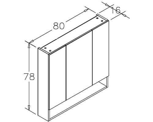 Зеркальный шкаф Orka Malta 80 3001303 Кашемировый матовый
