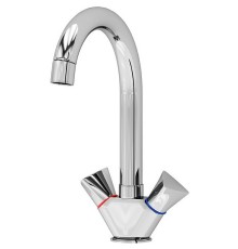 Смеситель для раковины Aringa Арно AR02026CH Хром