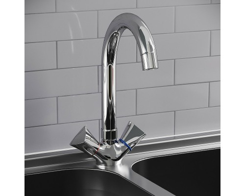 Смеситель для кухни Aringa Арно AR02028CH Хром