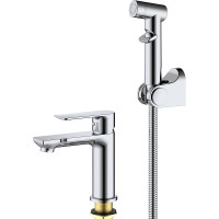 Смеситель для раковины Splenka S05.12 с гигиеническим душем Хром