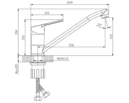 Смеситель для кухни Splenka S07.42 Хром