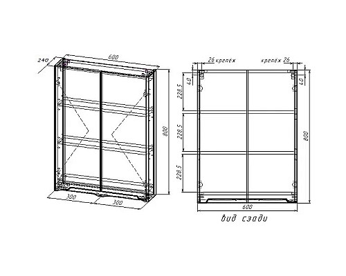 Подвесной шкаф Style Line Марелла 60 Люкс Plus СС-00002424 Белый матовый антискрейтч