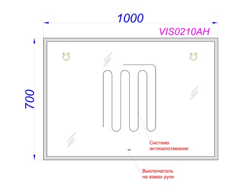 Зеркало Aqwella Vision 100 VIS0210AH с подсветкой и подогревом с бесконтактным выключателем