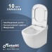Унитаз Maretti Anna подвесной с сиденьем Микролифт