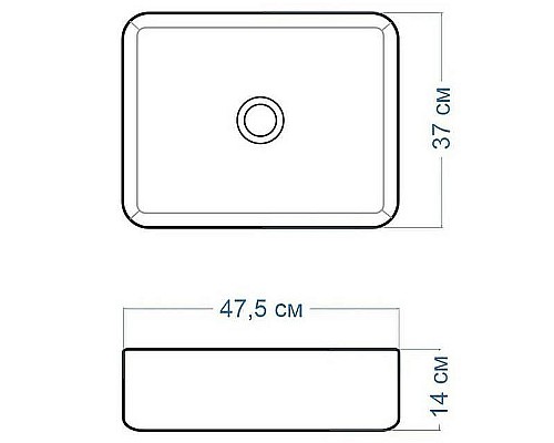Раковина-чаша Maretti Umbria 48 UM13NS03-844 Белая