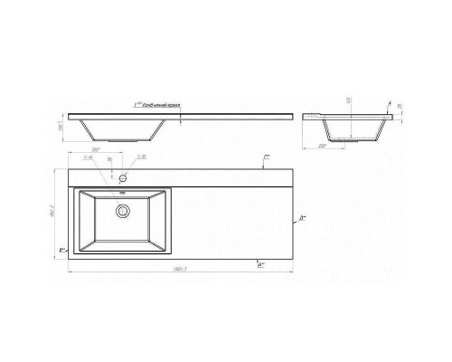 Раковина Maretti Umbria 120 L на стиральную машину Белая
