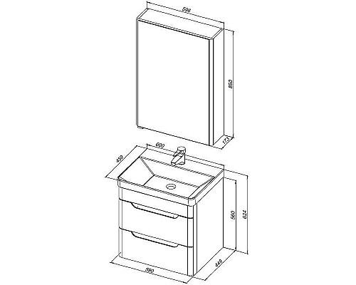 Комплект мебели для ванной Aquanet София 60 274197 подвесной Белый глянец