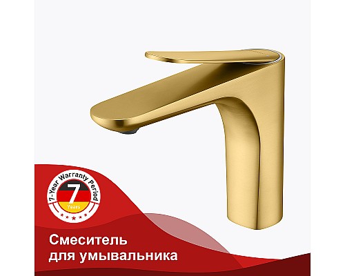 Смеситель для раковины Raglo R21.10.03 Золото матовое