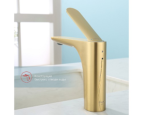Смеситель для раковины Raglo R21.10.03 Золото матовое