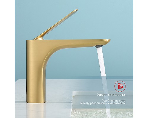 Смеситель для раковины Raglo R21.10.03 Золото матовое