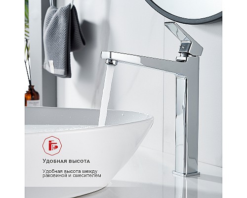 Смеситель для раковины Raglo R30.15 Хром