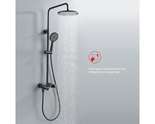 Душевая система Raglo R31.24.06 Черная матовая