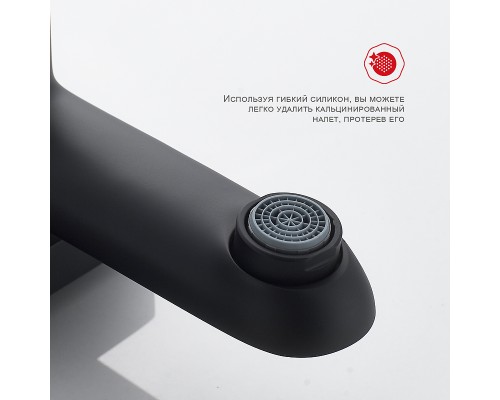 Душевая система Raglo R31.24.06 Черная матовая