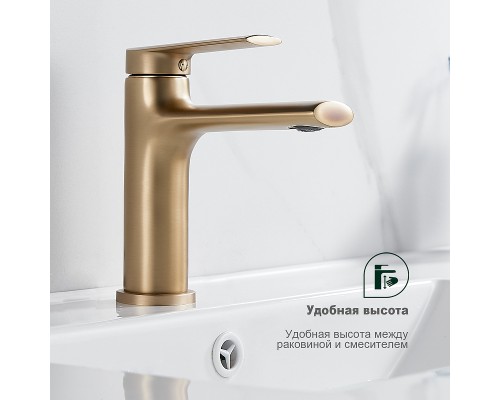 Смеситель для раковины Splenka S50.10.03 Золото матовое