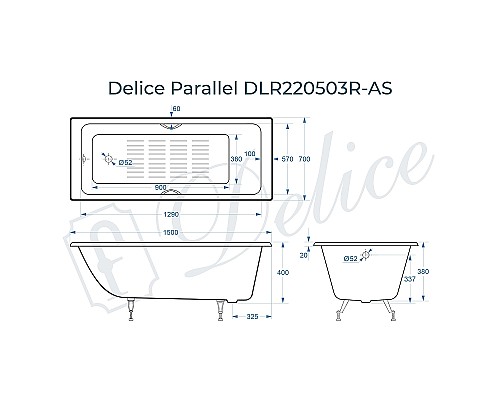 Чугунная ванна Delice Parallel 150x70 DLR220503RB-AS с черными матовыми ручками с антискользящим покрытием Чугунная ванна Delice Parallel 150x70 DLR220503RB-AS с черными матовыми ручками с антискользящим покрытием