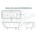 Чугунная ванна Delice Parallel 150x70 DLR220503RB-AS с черными матовыми ручками с антискользящим покрытием