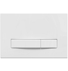 Клавиша смыва Berges Atom Line 049226 Белая
