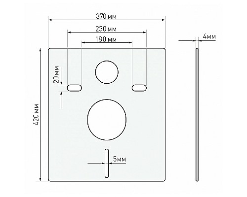 Комплект унитаза Berges Quattro S Rimless с инсталляцией Atom Line 043363 с сиденьем Микролифт и Белой клавишей смыва