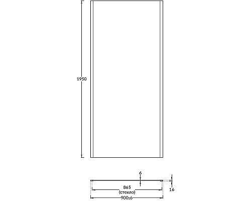Душевая стенка Kerama Marazzi Vetro 90 VE.90.FP.BLK.M профиль Черный матовый стекло прозрачное