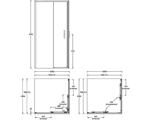 Душевой уголок Kerama Marazzi Vetro 100x100 VE.100.SSD.BLK.M профиль Черный матовый стекло прозрачное Душевой уголок Kerama Marazzi Vetro 100x100 VE.100.SSD.BLK.M профиль Черный матовый стекло прозрачное