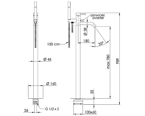 Смеситель для ванны Remer X-Style X08RL Медь глянцевая