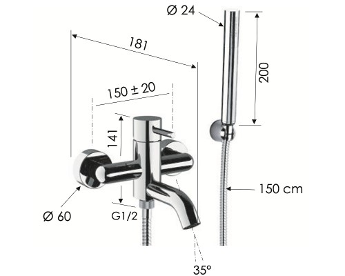 Смеситель для ванны Remer X-Style X02RL Медь глянцевая